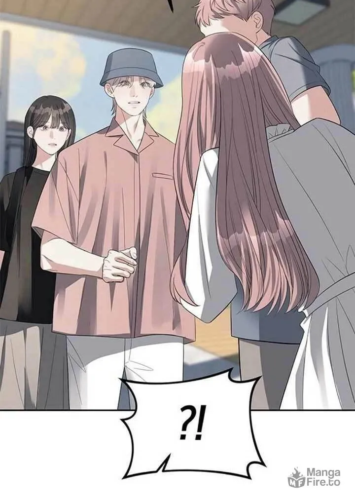 Undercover! Chaebol High School Chapter 38 page 75 - 
