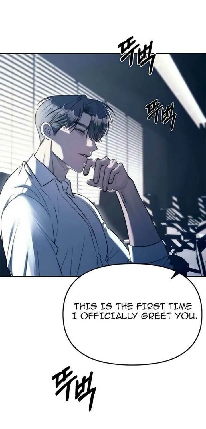 Undercover! Chaebol High School Chapter 38 page 80 - 