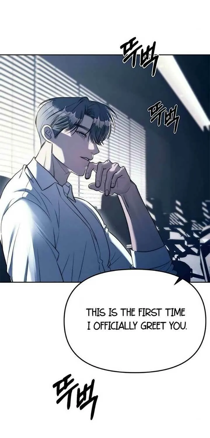 Undercover! Chaebol High School Chapter 39 page 1 - 