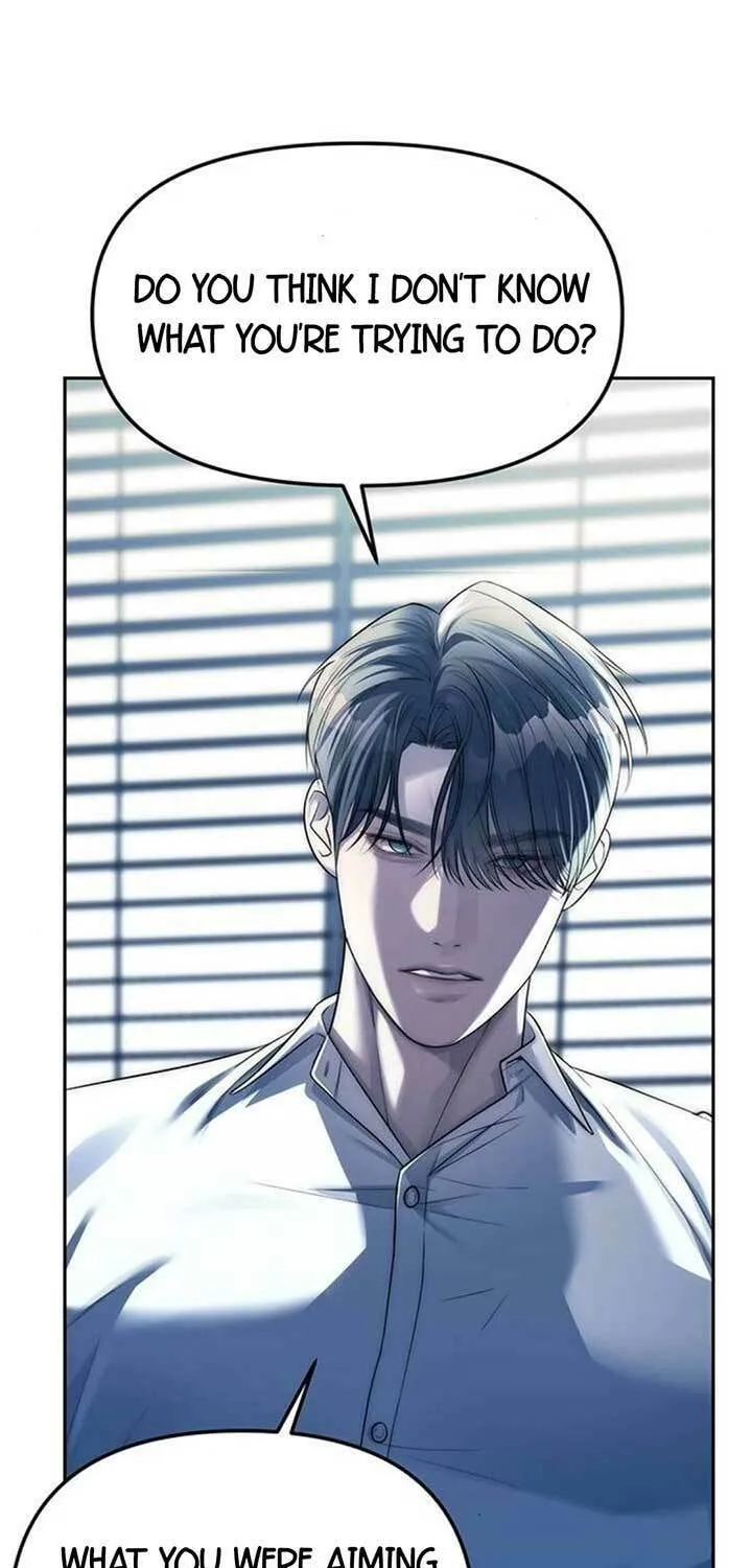 Undercover! Chaebol High School Chapter 39 page 13 - 