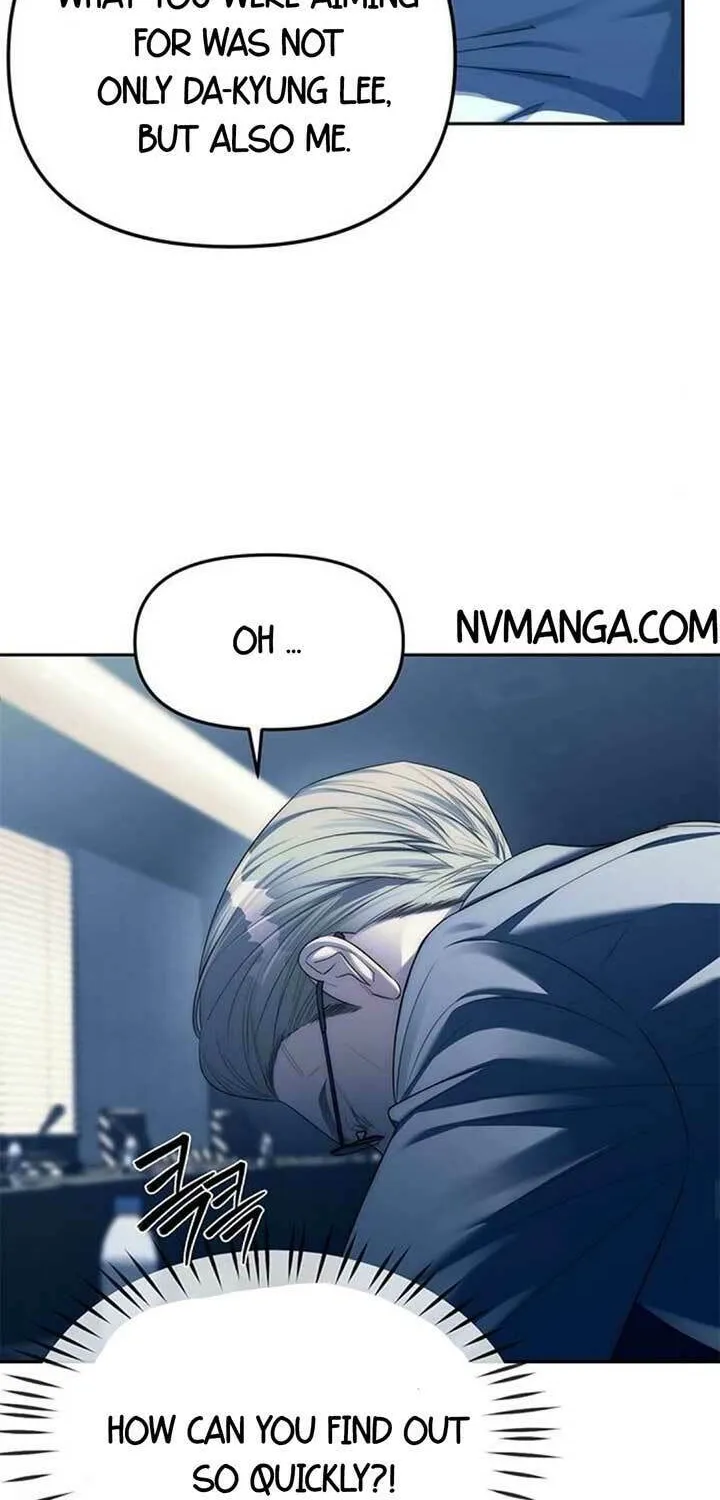 Undercover! Chaebol High School Chapter 39 page 14 - 