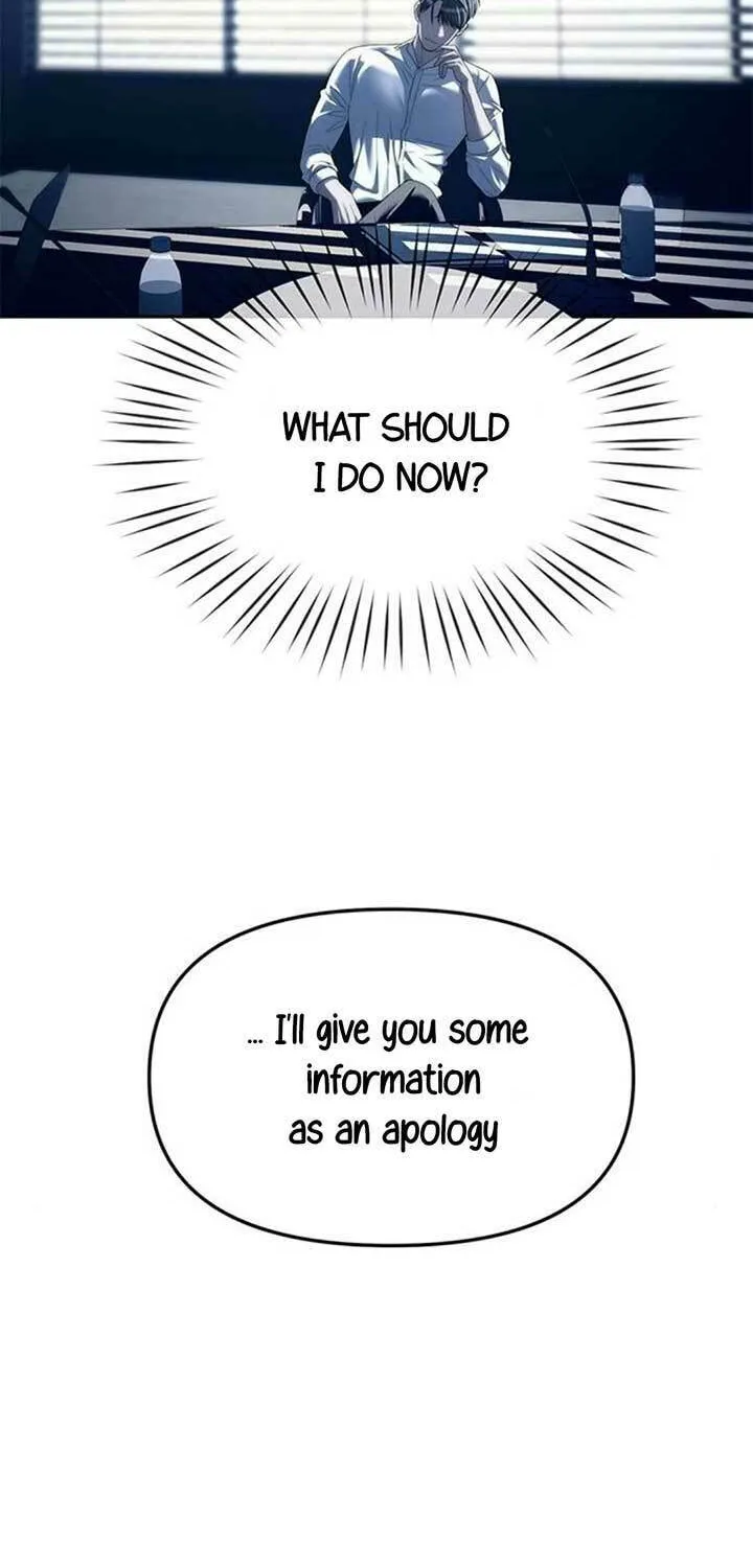 Undercover! Chaebol High School Chapter 39 page 17 - 