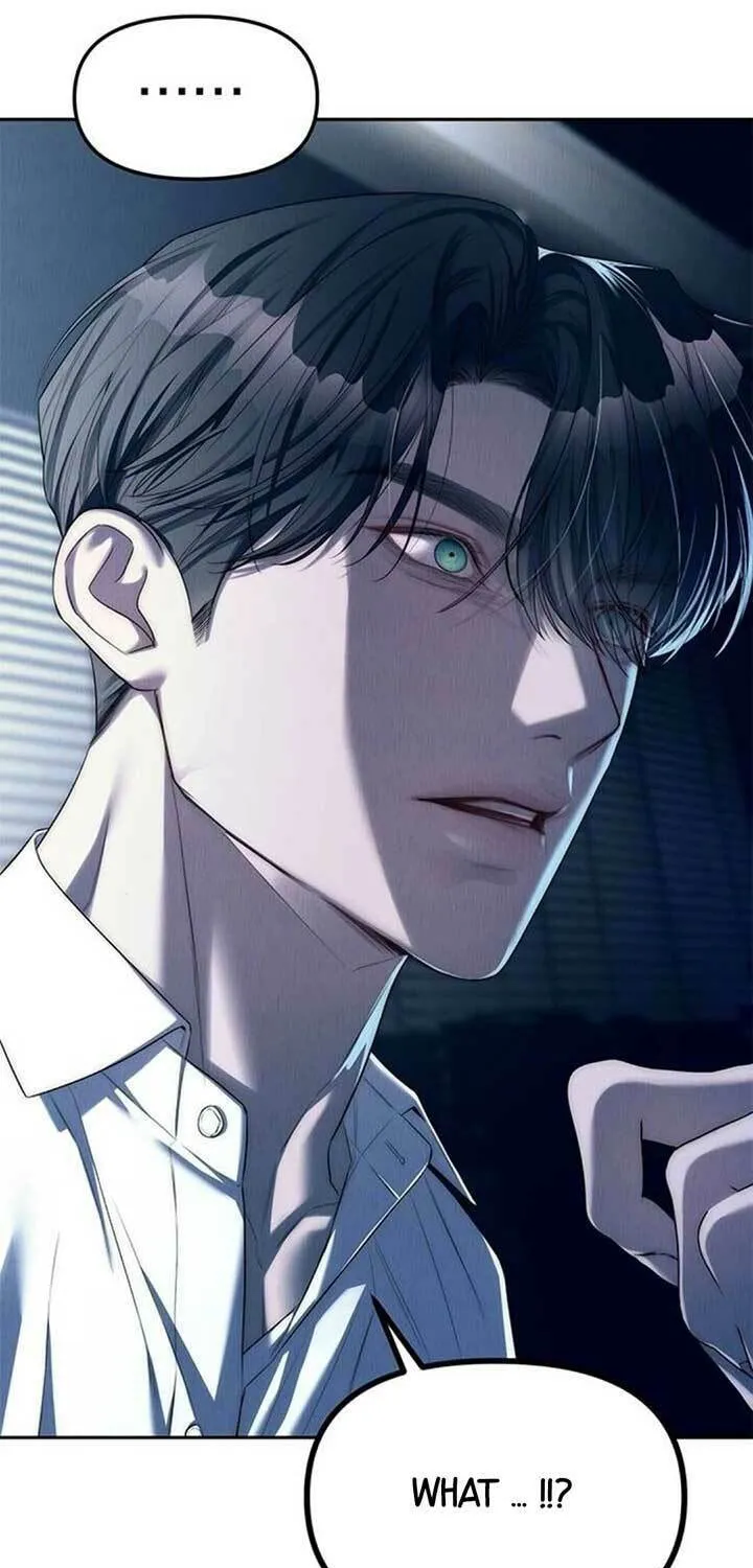 Undercover! Chaebol High School Chapter 39 page 24 - 