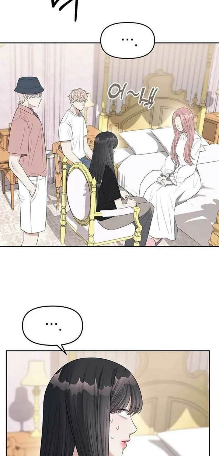 Undercover! Chaebol High School Chapter 39 page 33 - 