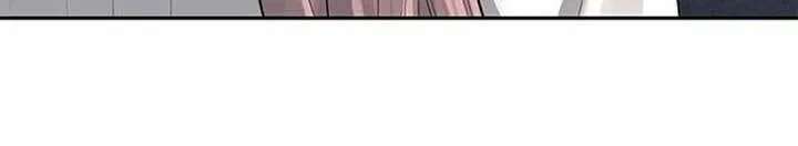 Undercover! Chaebol High School Chapter 39 page 45 - 