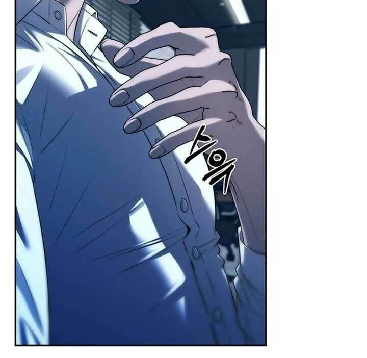 Undercover! Chaebol High School Chapter 39 page 6 - 