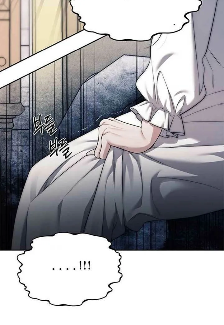 Undercover! Chaebol High School Chapter 39 page 54 - 