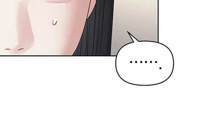 Undercover! Chaebol High School Chapter 39 page 67 - 