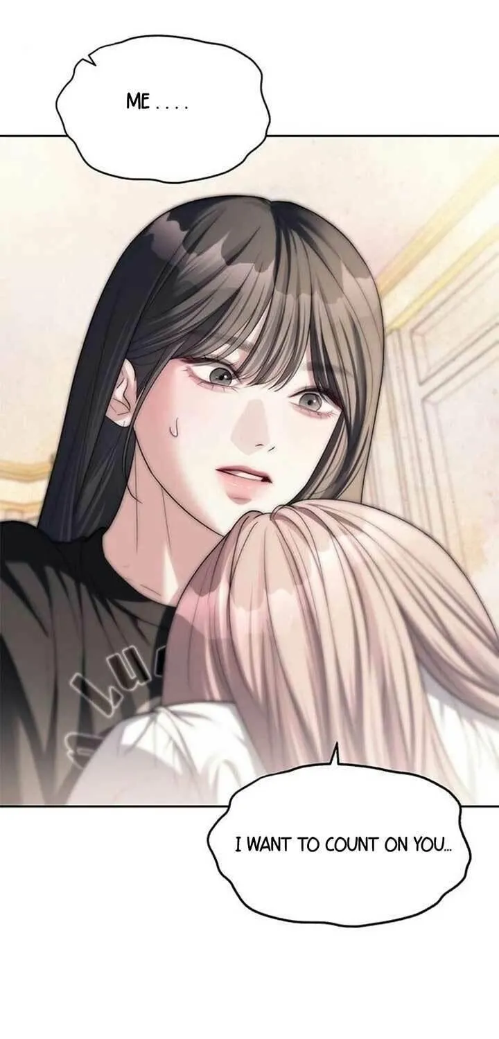 Undercover! Chaebol High School Chapter 39 page 85 - 