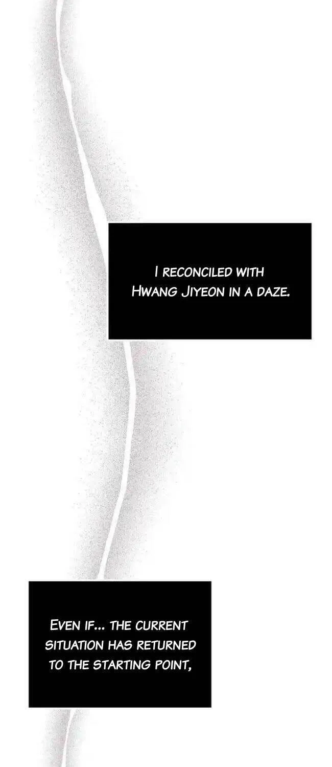 Undercover! Chaebol High School Chapter 40 page 2 - 