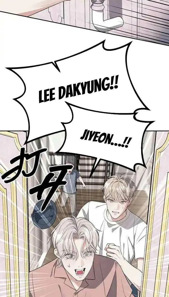 Undercover! Chaebol High School Chapter 40 page 12 - 