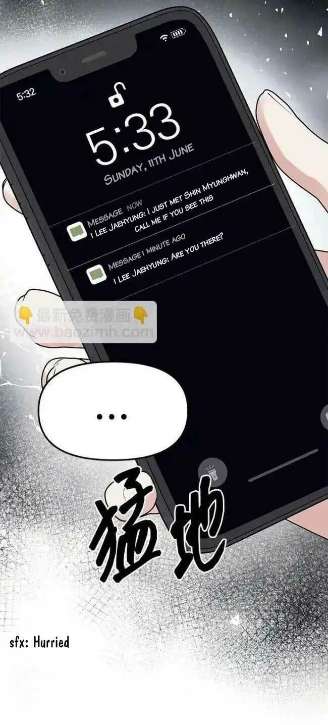 Undercover! Chaebol High School Chapter 40 page 30 - 