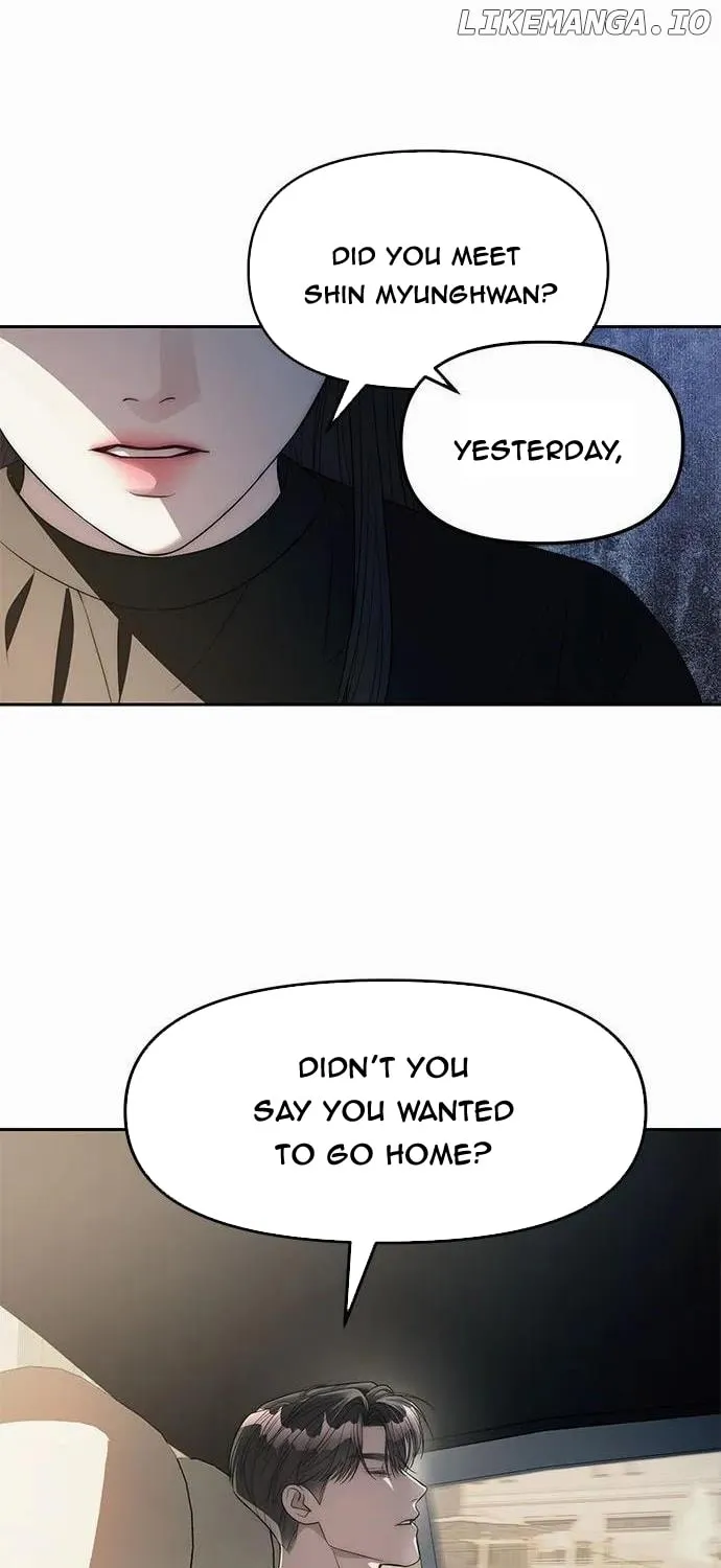 Undercover! Chaebol High School Chapter 41 page 1 - 