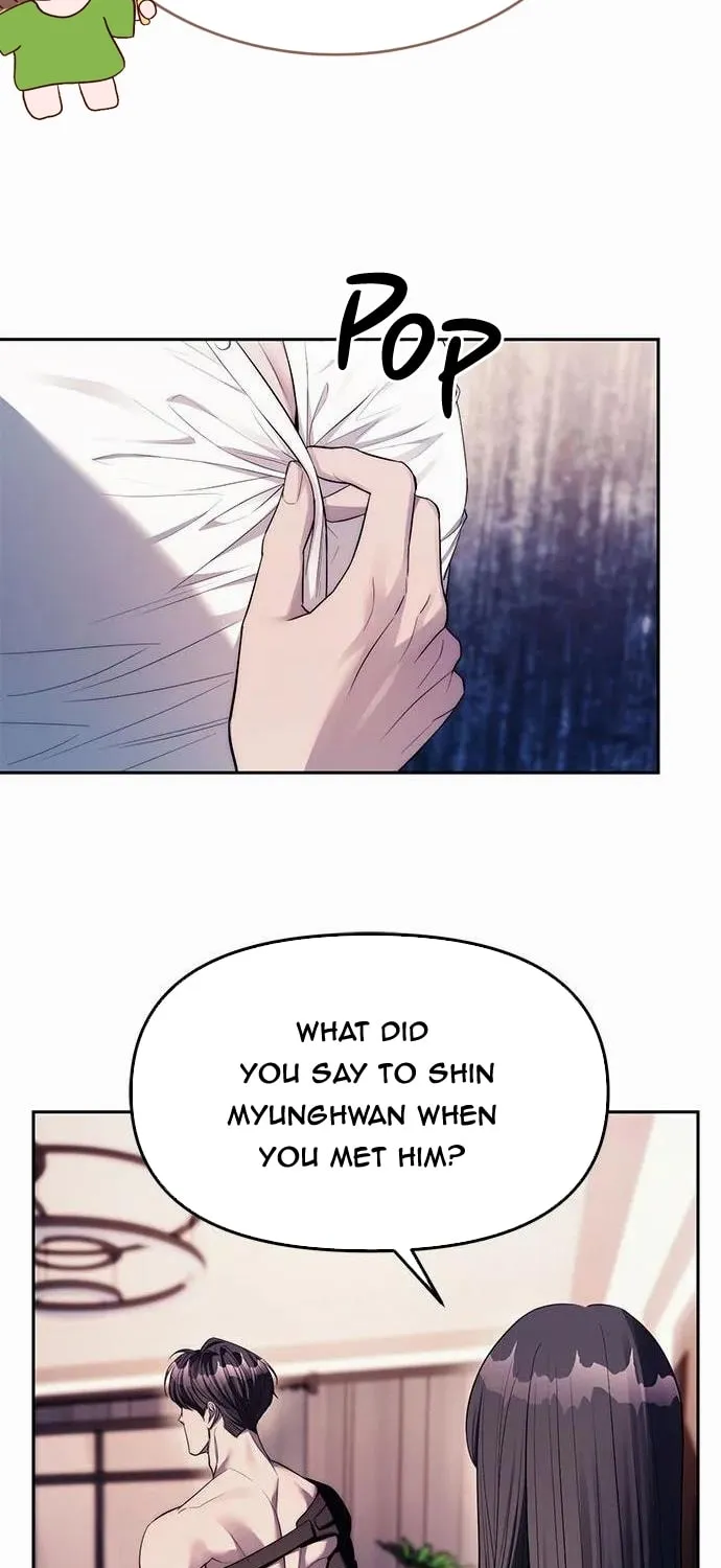 Undercover! Chaebol High School Chapter 41 page 15 - 