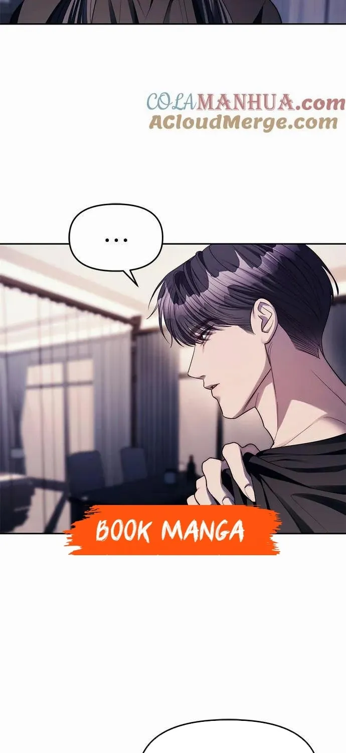 Undercover! Chaebol High School Chapter 41 page 17 - 