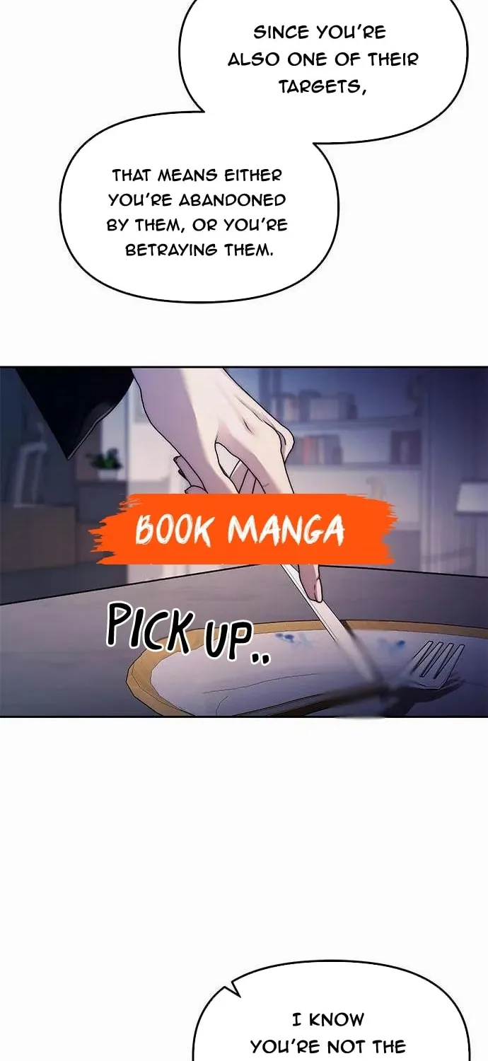 Undercover! Chaebol High School Chapter 41 page 20 - 