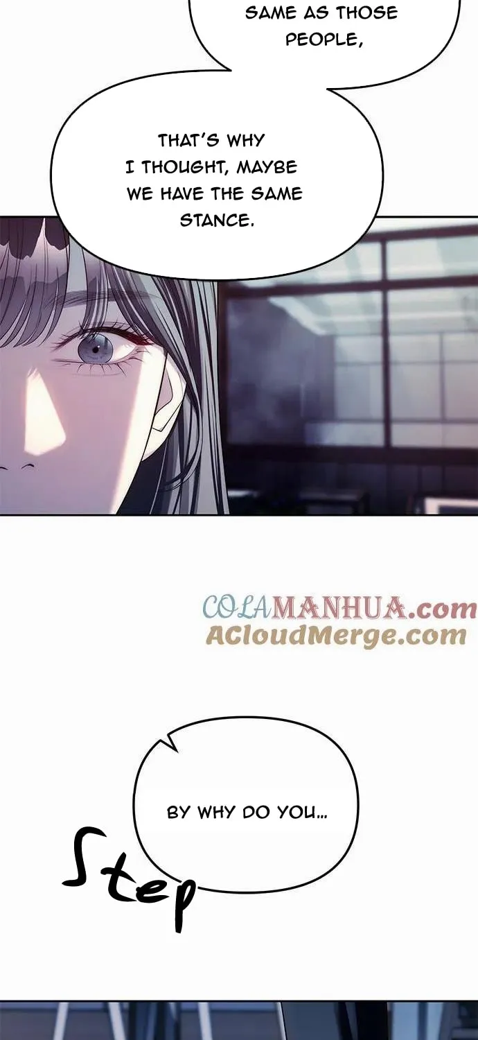 Undercover! Chaebol High School Chapter 41 page 21 - 