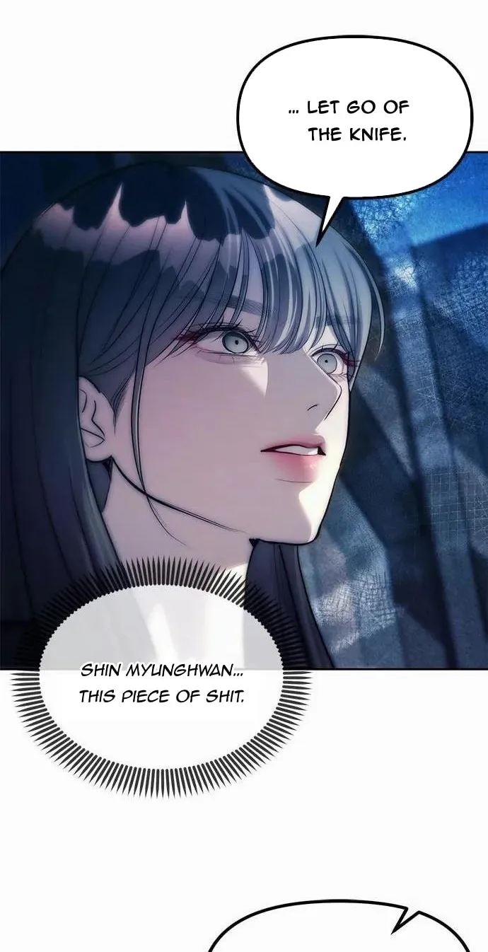 Undercover! Chaebol High School Chapter 41 page 24 - 