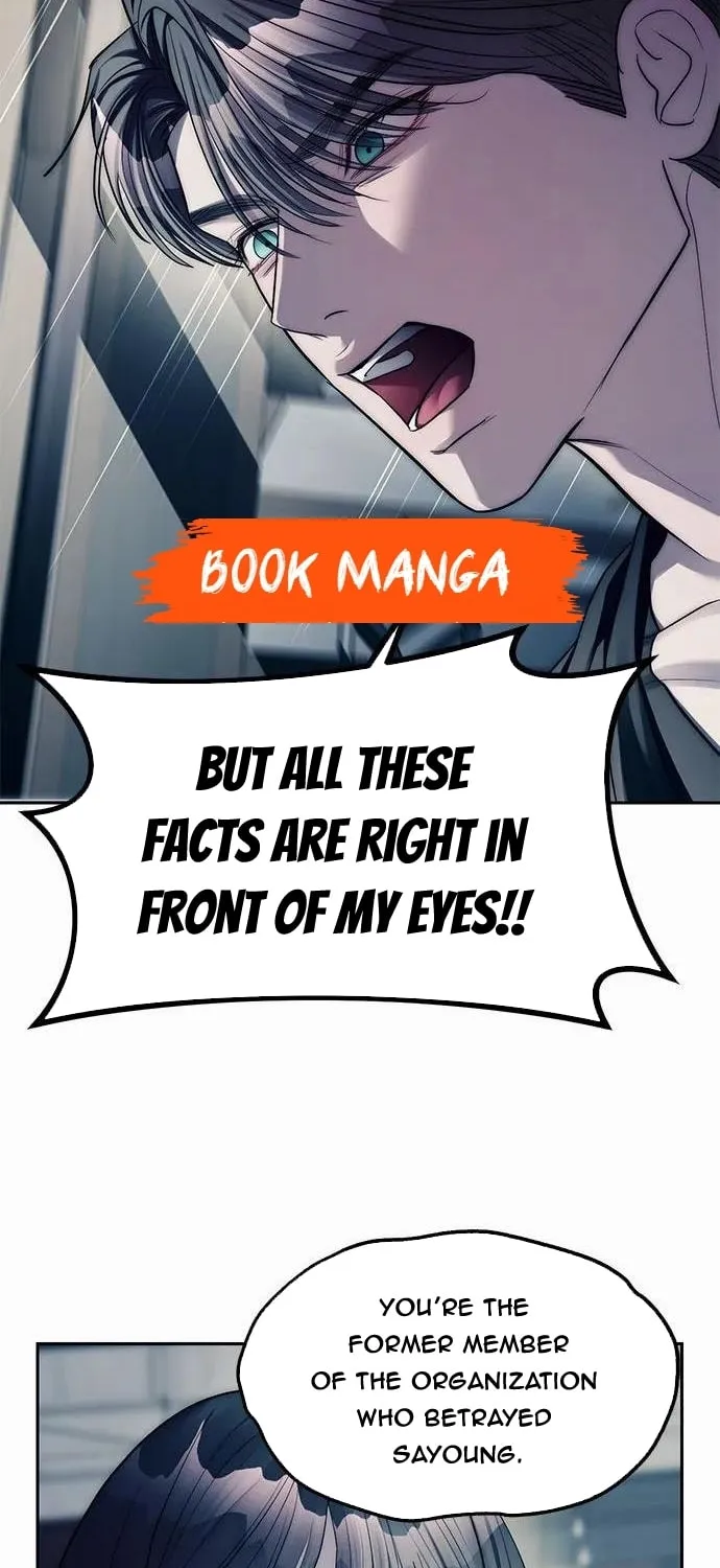 Undercover! Chaebol High School Chapter 41 page 32 - 