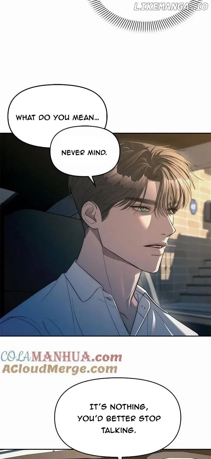 Undercover! Chaebol High School Chapter 41 page 7 - 