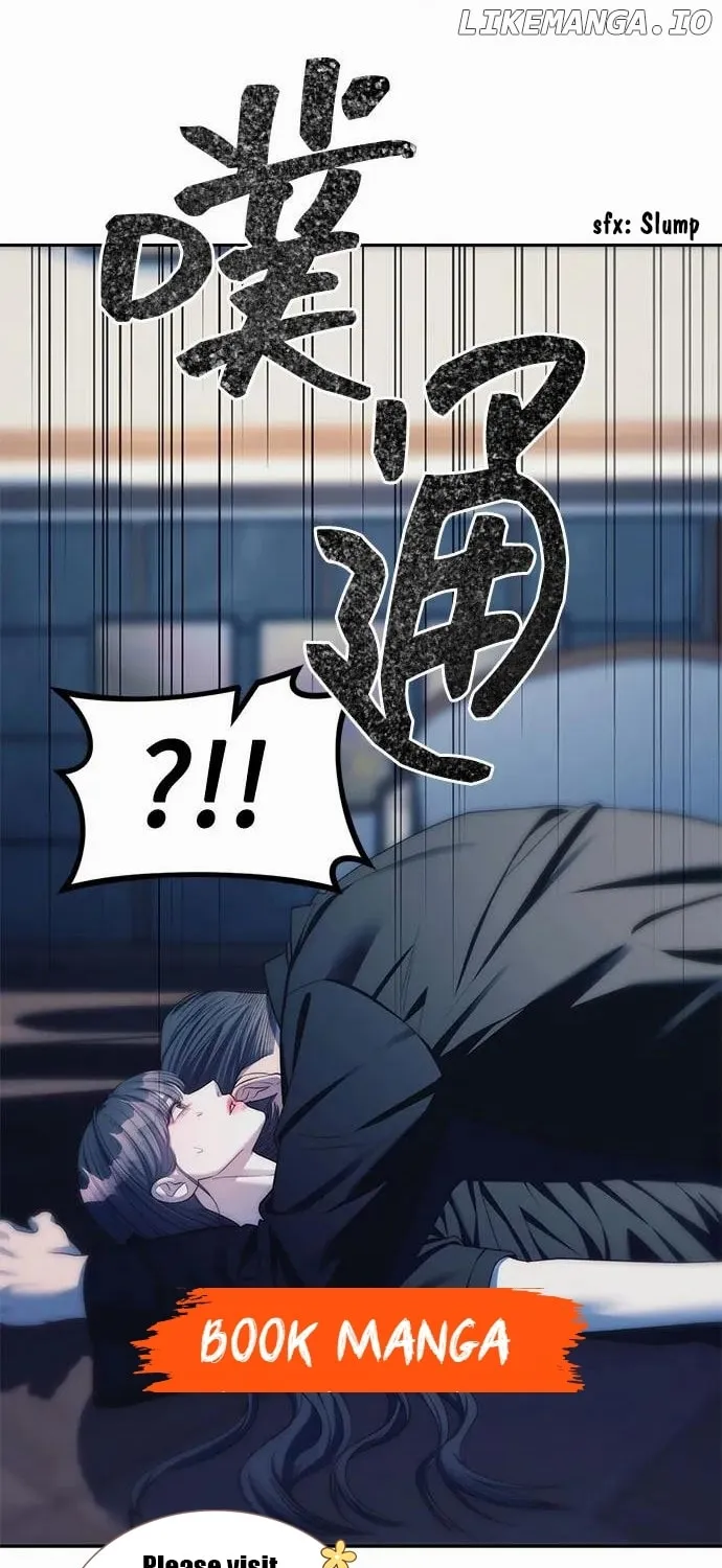 Undercover! Chaebol High School Chapter 41 page 74 - 