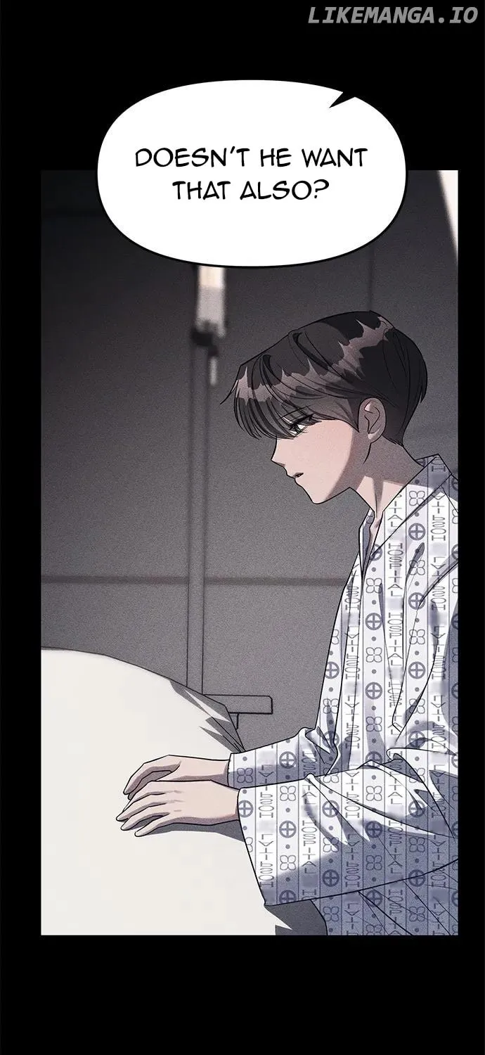 Undercover! Chaebol High School Chapter 42 page 12 - 