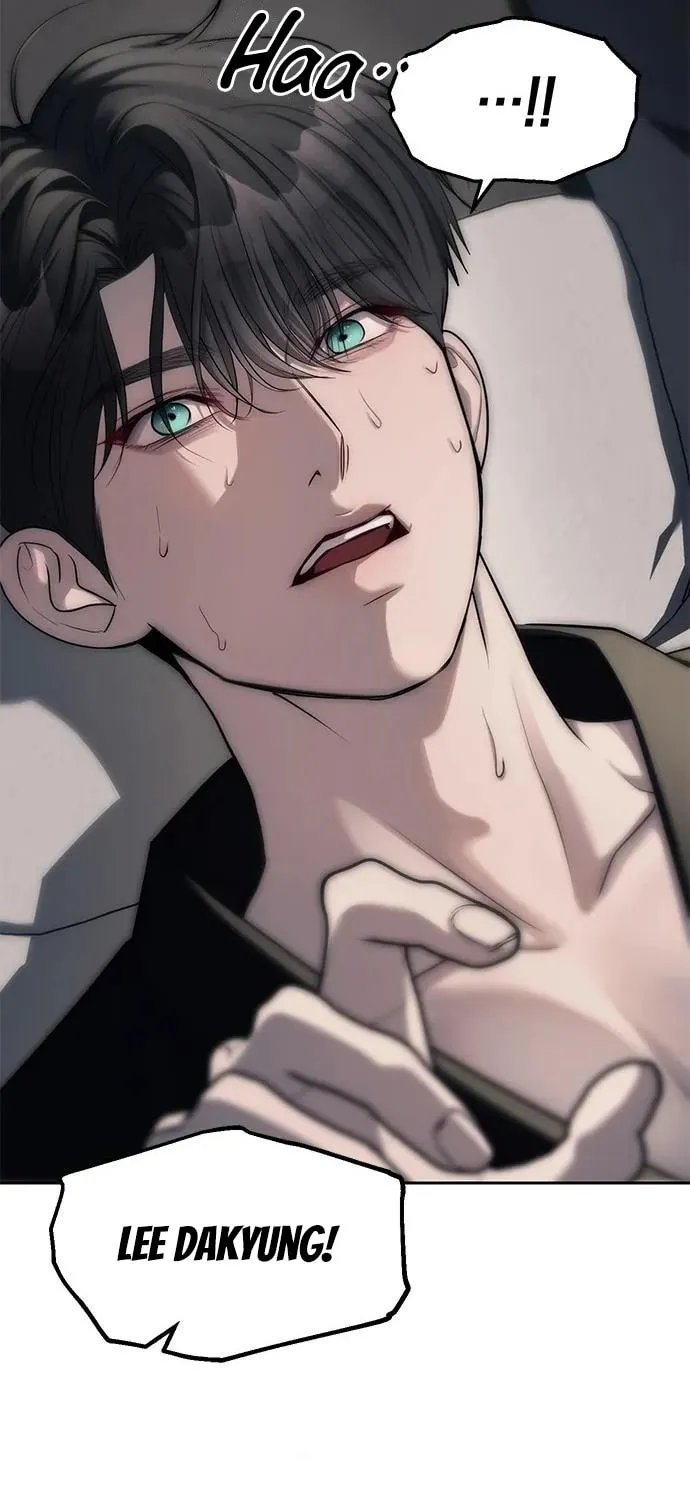 Undercover! Chaebol High School Chapter 42 page 43 - 