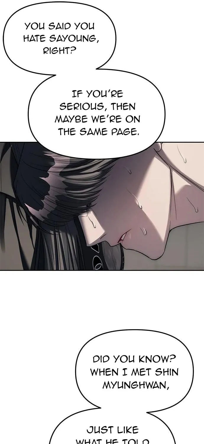 Undercover! Chaebol High School Chapter 42 page 48 - 