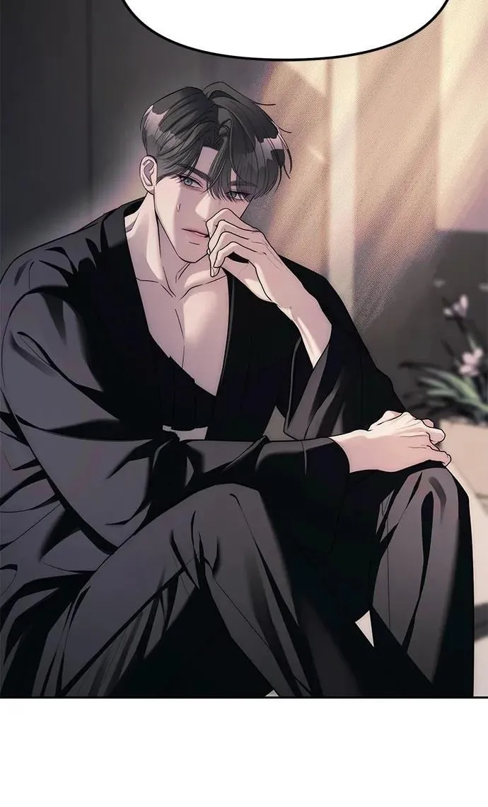 Undercover! Chaebol High School Chapter 42 page 55 - 