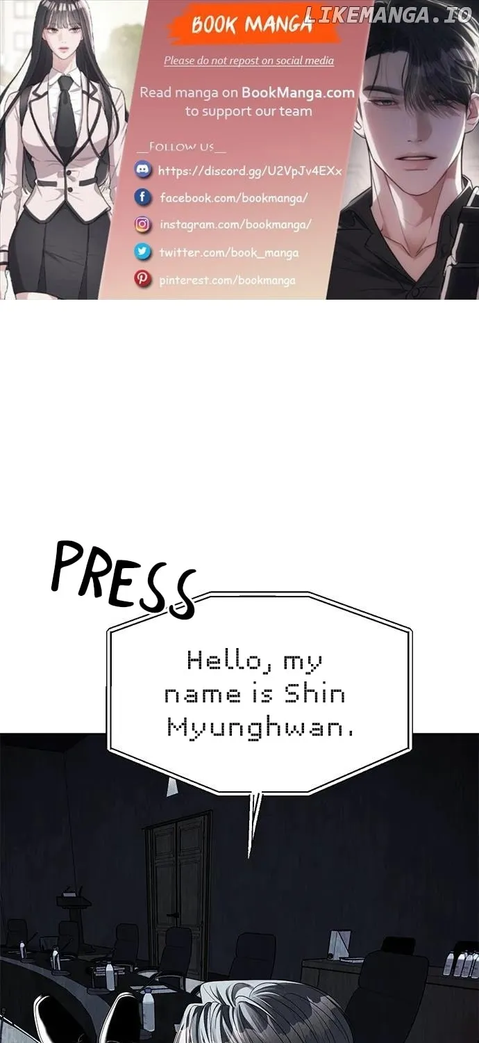 Undercover! Chaebol High School Chapter 43 page 1 - 