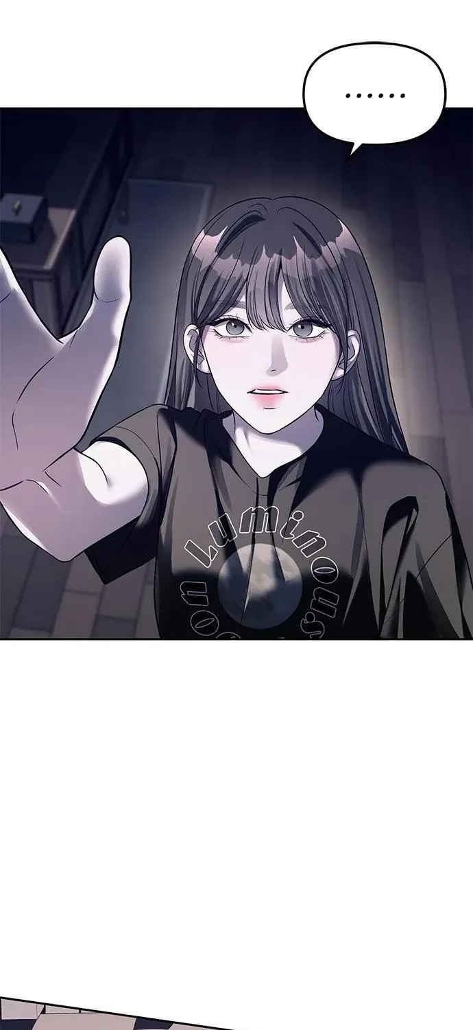 Undercover! Chaebol High School Chapter 43 page 18 - 