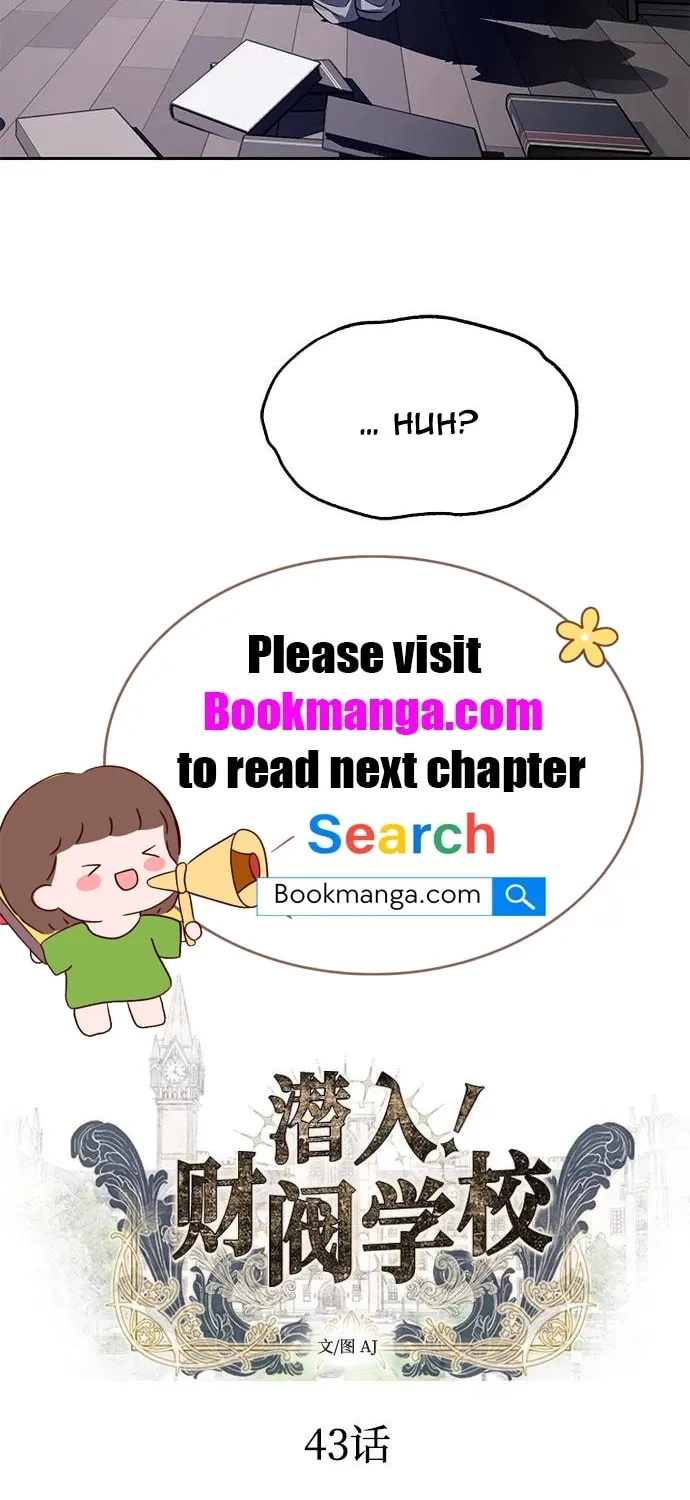 Undercover! Chaebol High School Chapter 43 page 24 - 