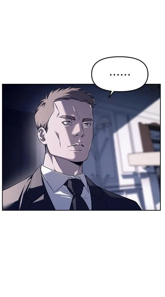 Undercover! Chaebol High School Chapter 43 page 35 - 