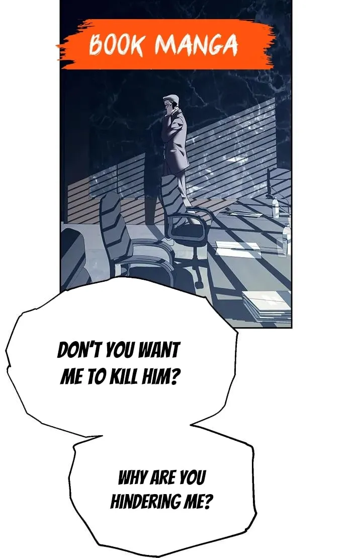 Undercover! Chaebol High School Chapter 43 page 5 - 