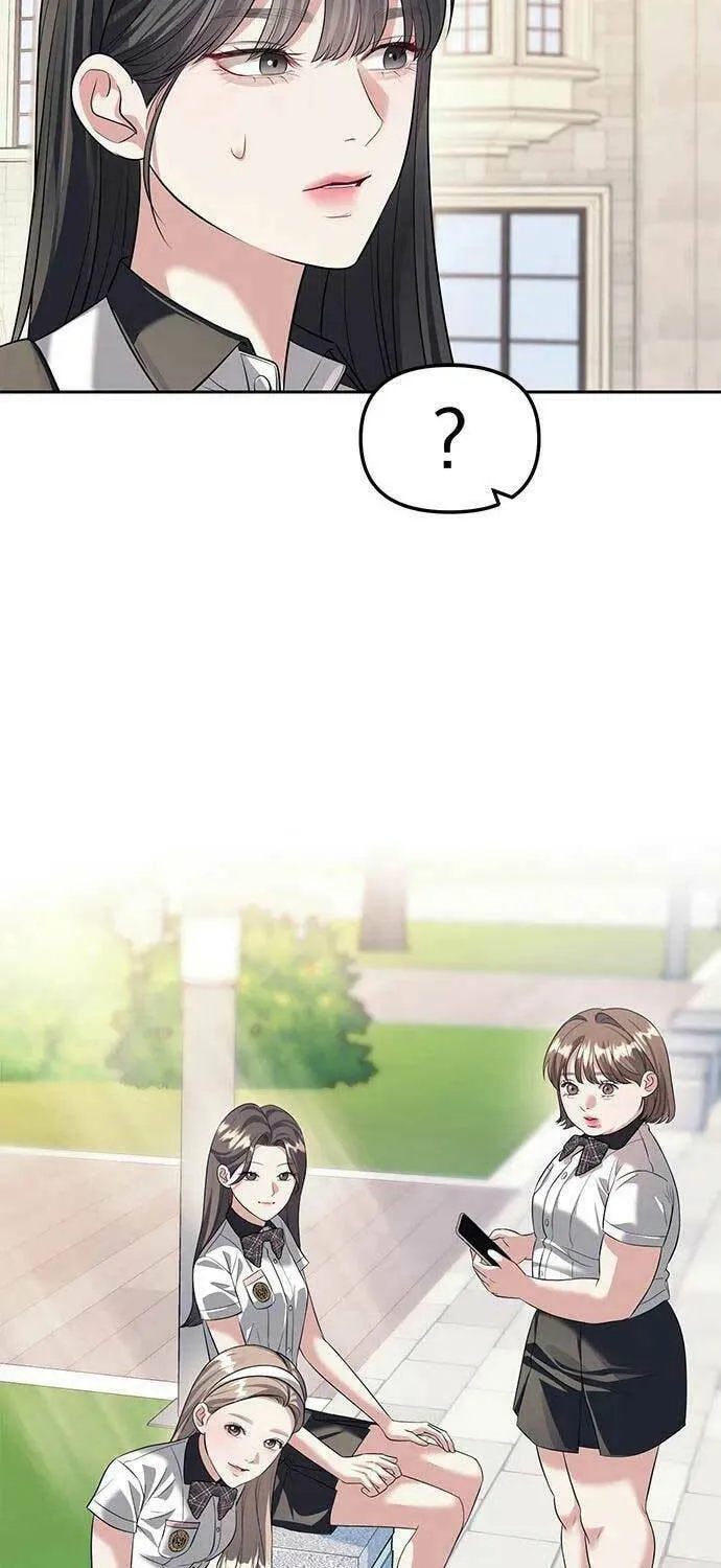 Undercover! Chaebol High School Chapter 44 page 25 - 