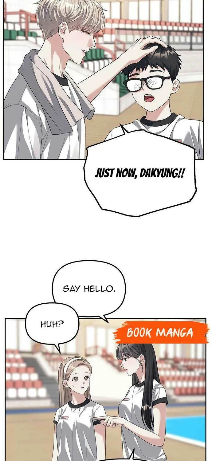 Undercover! Chaebol High School Chapter 46 page 74 - 