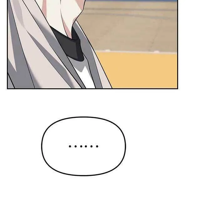 Undercover! Chaebol High School Chapter 46 page 80 - 
