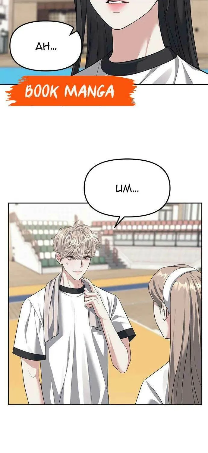Undercover! Chaebol High School Chapter 46 page 82 - 