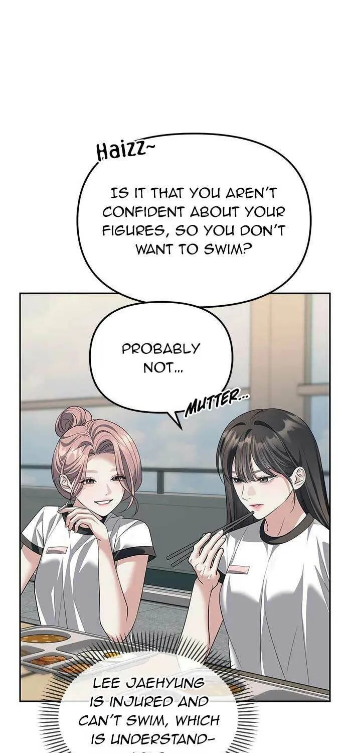 Undercover! Chaebol High School Chapter 47 page 12 - 
