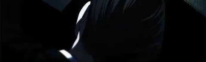 Undercover! Chaebol High School Chapter 47 page 71 - 