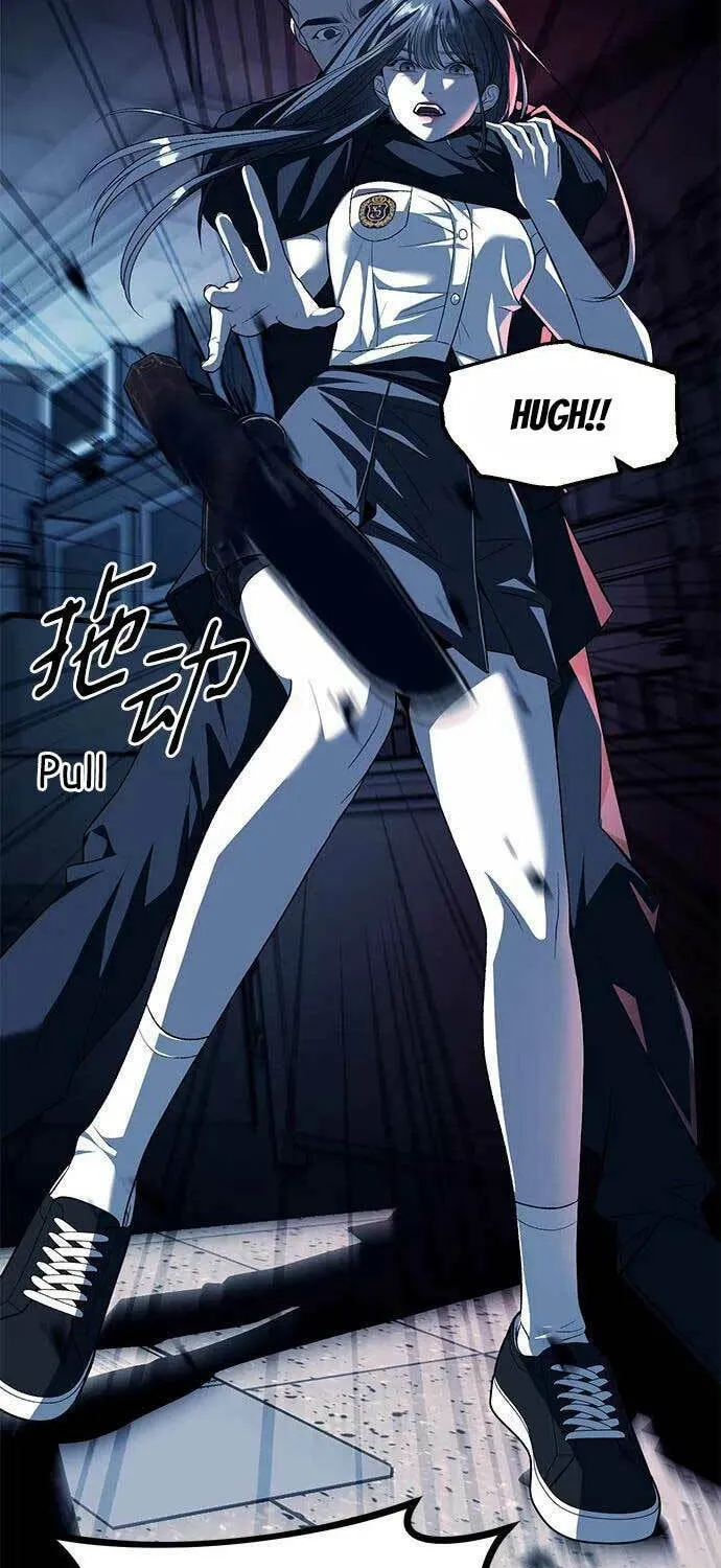 Undercover! Chaebol High School Chapter 48 page 19 - 