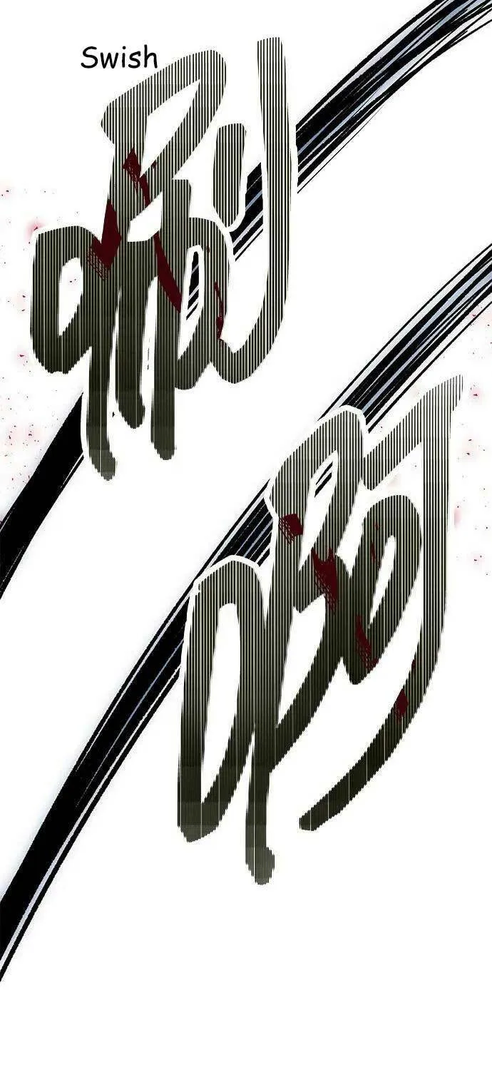 Undercover! Chaebol High School Chapter 48 page 3 - 