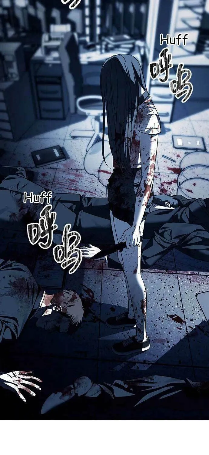 Undercover! Chaebol High School Chapter 48 page 38 - 