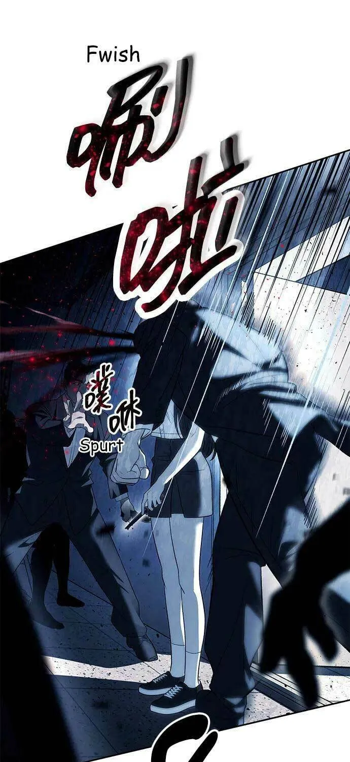 Undercover! Chaebol High School Chapter 48 page 6 - 