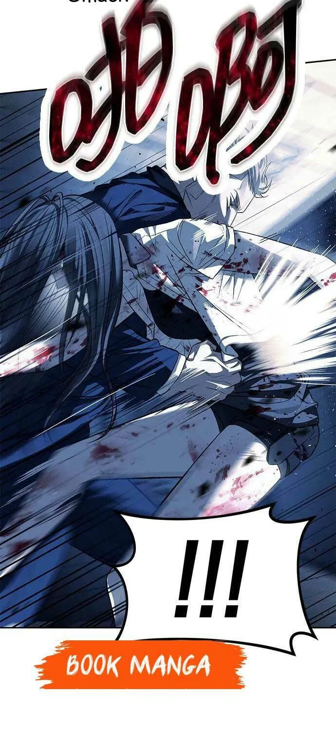 Undercover! Chaebol High School Chapter 48 page 58 - 