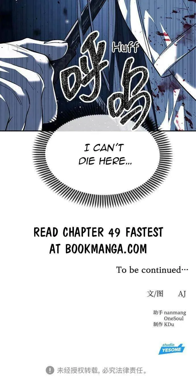 Undercover! Chaebol High School Chapter 48 page 69 - 