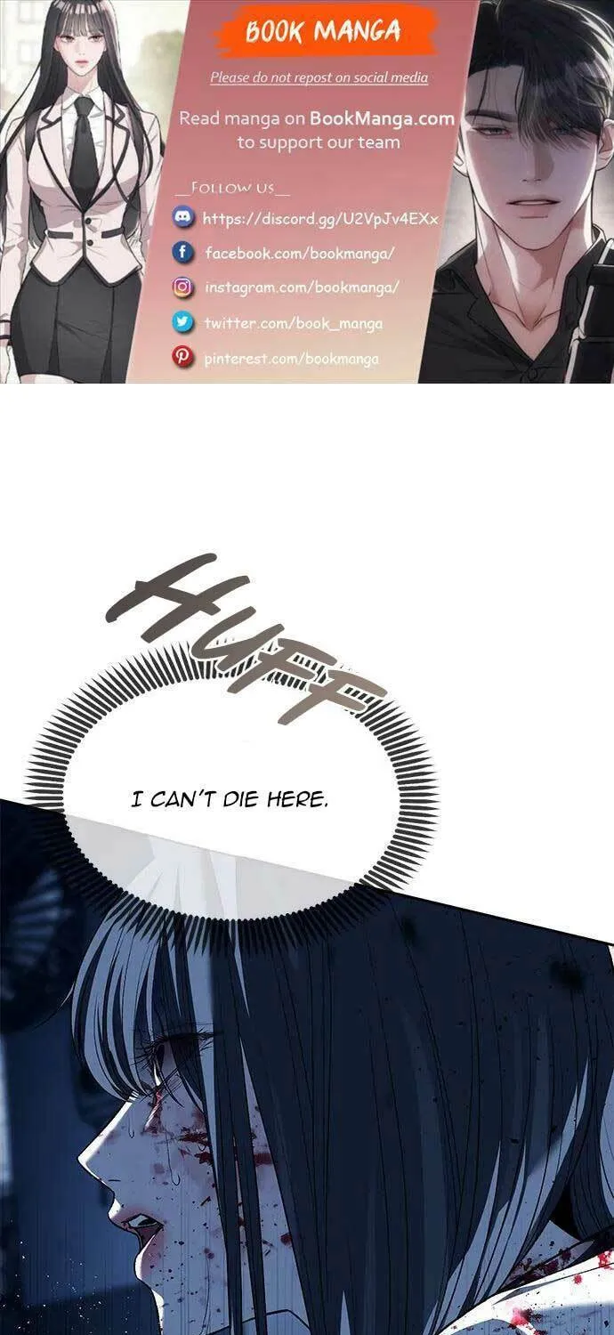 Undercover! Chaebol High School Chapter 49 page 1 - 