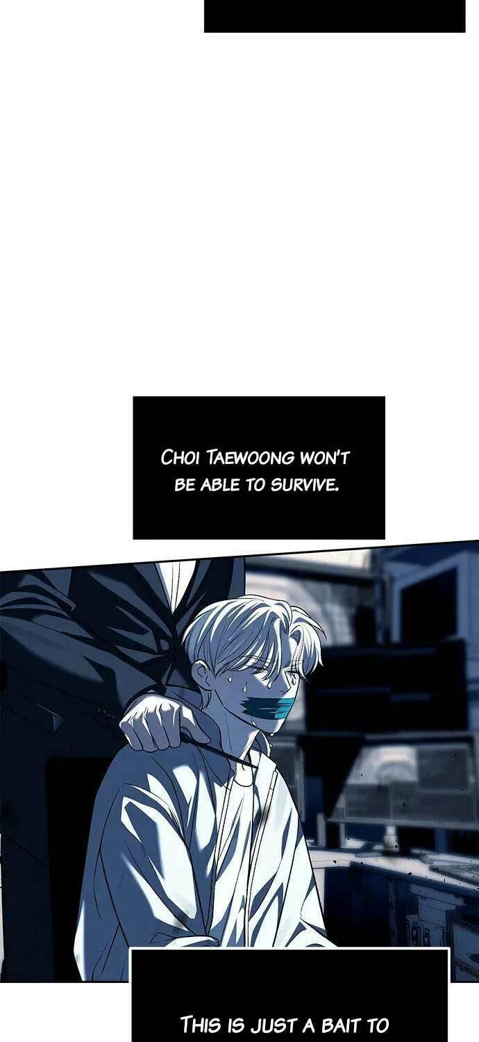Undercover! Chaebol High School Chapter 49 page 18 - 