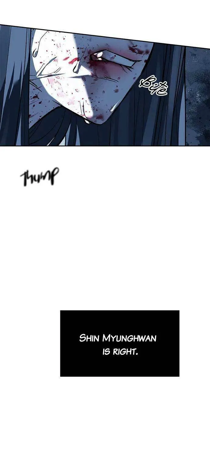 Undercover! Chaebol High School Chapter 49 page 26 - 