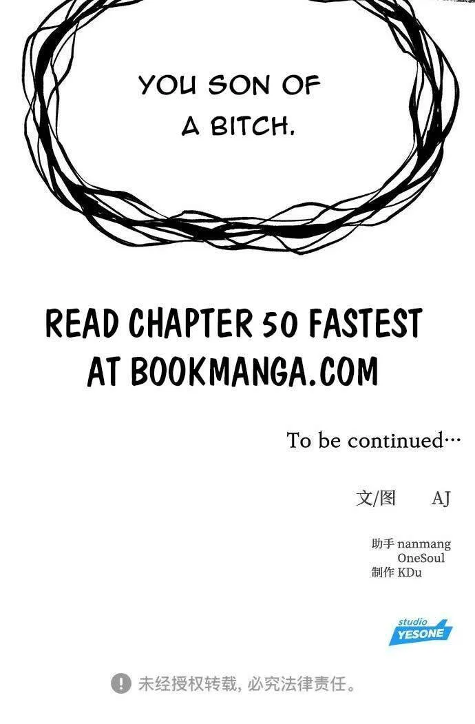 Undercover! Chaebol High School Chapter 49 page 83 - 